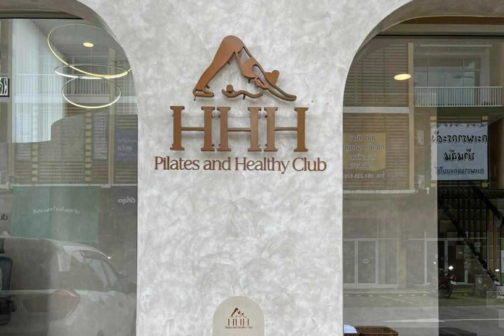 HHH pilates studio